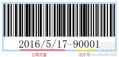 BarTender条形码中日期等变量怎么加入?