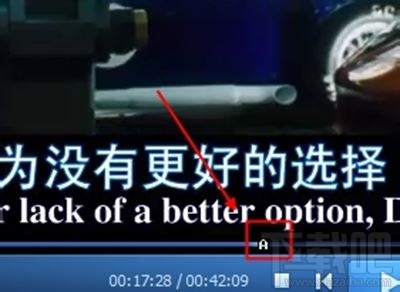 QQ影音设置循环播放视频方法