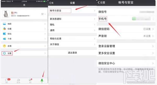 王者荣耀怎么实名认证？王者荣耀实名认证什么时候开始
