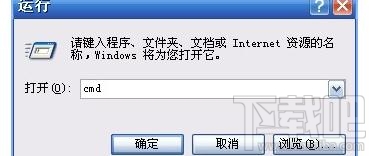 U盘安装Win7出现蓝屏代码该怎么处理