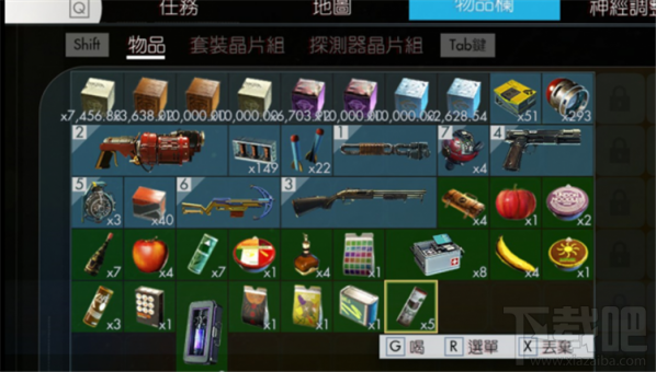 掠食prey资源BUG怎么刷？
