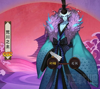 阴阳师手游荒川之主悬赏封印出处位置说明