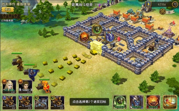 巨人必须死游戏PVP战争系统介绍
