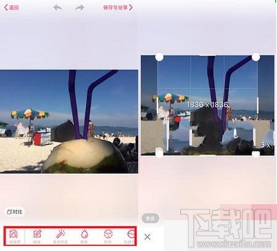 美颜相机怎么涂鸦照片方法