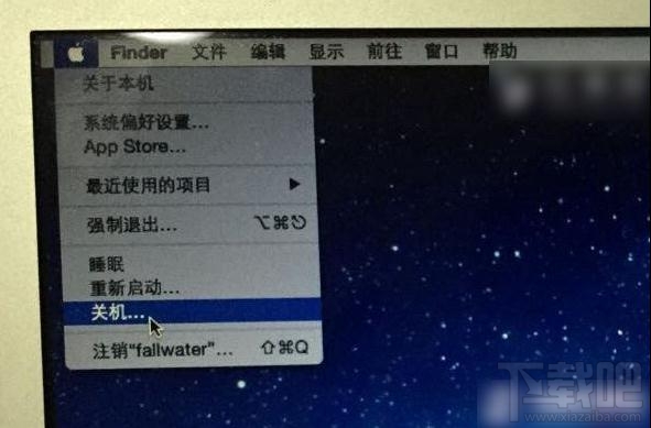 Mac有什么关机技巧
