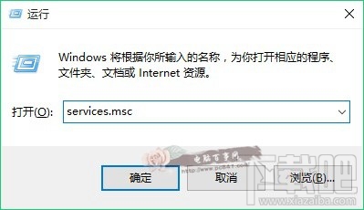 Win10创意者安装字体失败怎么办