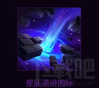 lol死兆星图标怎么获取？lol死兆星头像活动地址