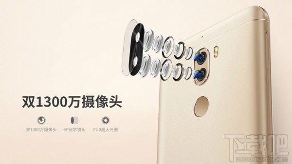 酷派发布千元6G运存手机酷玩6：1499元起