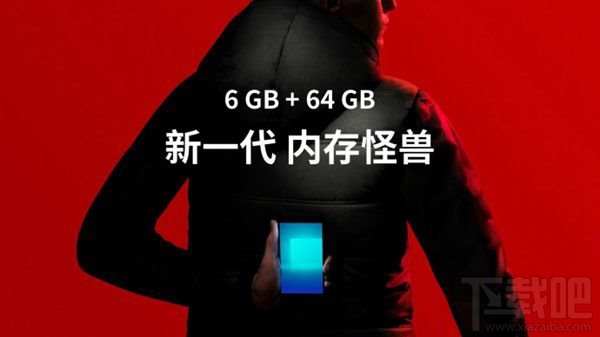 酷派发布千元6G运存手机酷玩6：1499元起