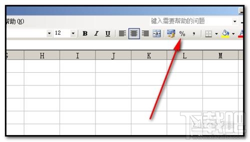 excel2016工作表数据怎么批量加百分号