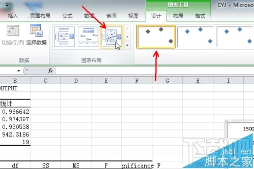 excel2016怎么做一元线性回归分析