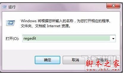 Excel2016怎么修复文件关联