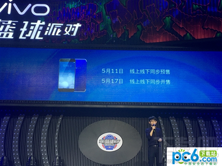 vivo X9活力蓝多少钱？vivox9活力蓝价格