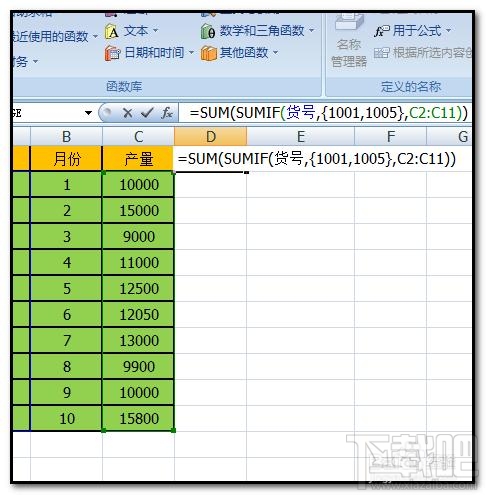 excel2016一列数据怎么定义名称？