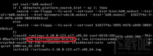 centos7紧急修复模式怎么进入?