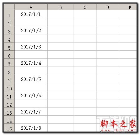 Excel2016怎么隔行插入连续日期