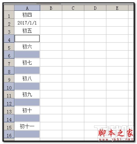 Excel2016怎么隔行插入连续日期