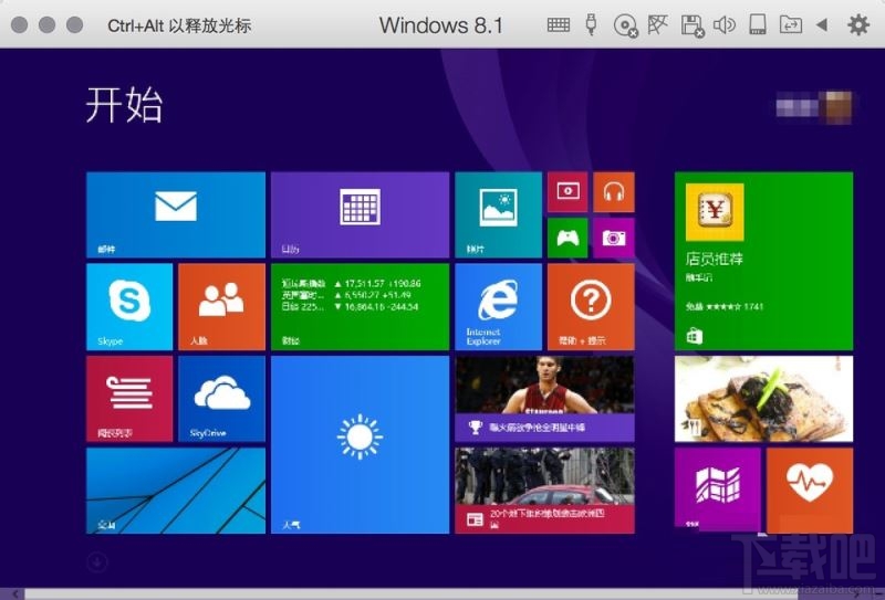 Parallels Desktop怎么临时退出全屏选择窗口模式