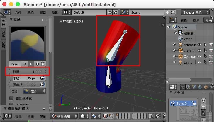 blender对骨骼进行模型权重的绘制方法