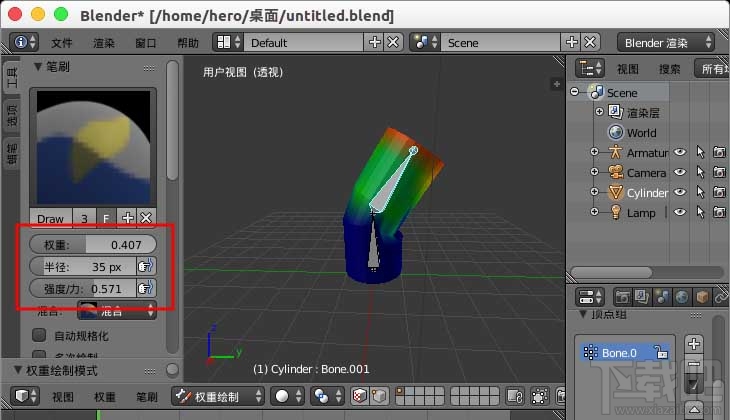 blender对骨骼进行模型权重的绘制方法