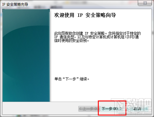 比特币病毒重装有用吗？比特币病毒重装系统可以吗？