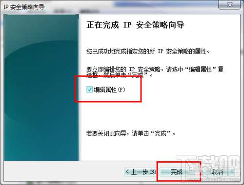 比特币病毒重装有用吗？比特币病毒重装系统可以吗？