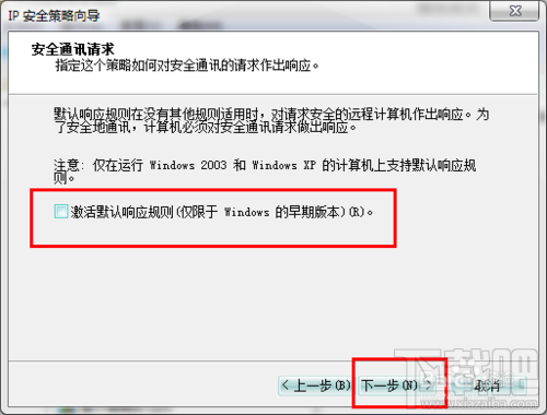 比特币病毒重装有用吗？比特币病毒重装系统可以吗？