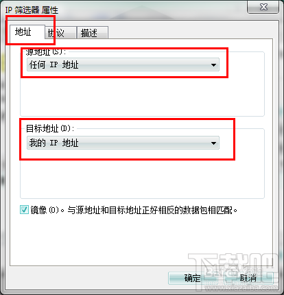 比特币病毒重装有用吗？比特币病毒重装系统可以吗？