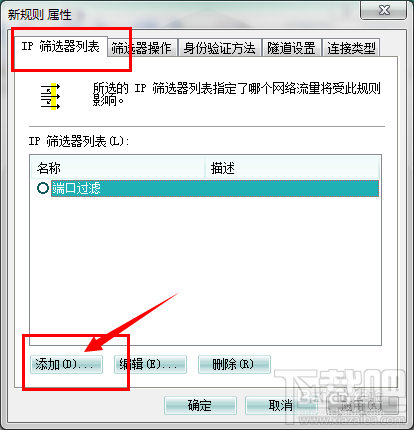 比特币病毒重装有用吗？比特币病毒重装系统可以吗？