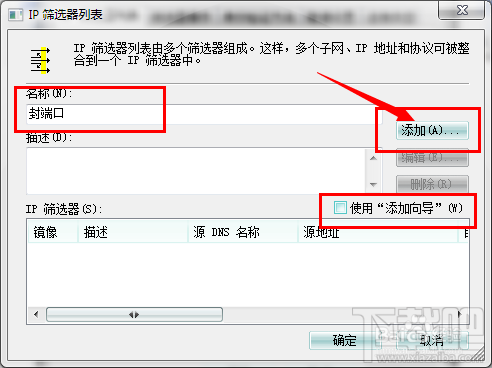 比特币病毒重装有用吗？比特币病毒重装系统可以吗？