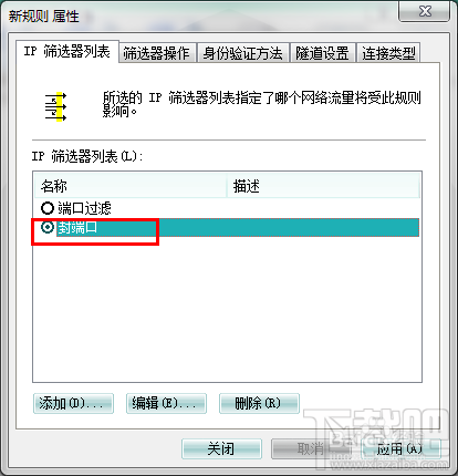 比特币病毒重装有用吗？比特币病毒重装系统可以吗？