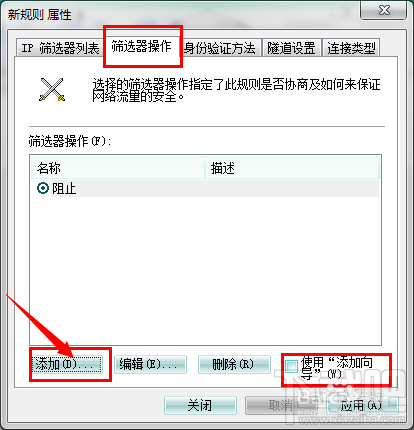 比特币病毒重装有用吗？比特币病毒重装系统可以吗？