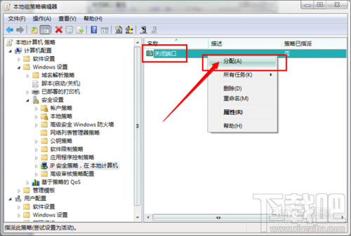 比特币病毒重装有用吗？比特币病毒重装系统可以吗？