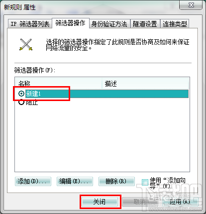 比特币病毒重装有用吗？比特币病毒重装系统可以吗？