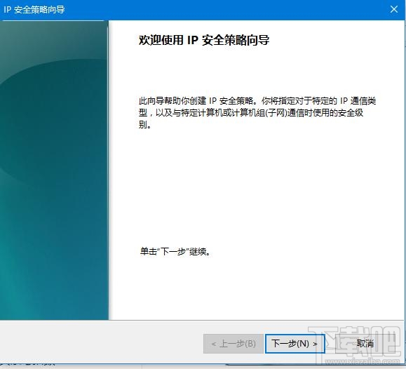 如何关闭445端口？比特币病毒关闭445端口关闭有什么影响？