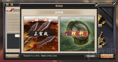 侠隐江湖手游江湖历练是什么？侠隐江湖手游江湖历练介绍