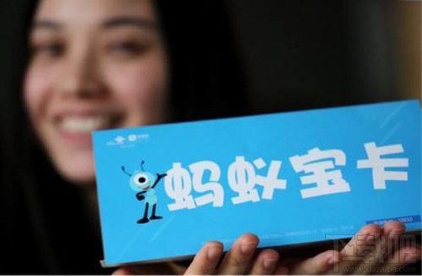 四人麻将一人倒水：王/宝/强/V/B五福卡正式集齐
