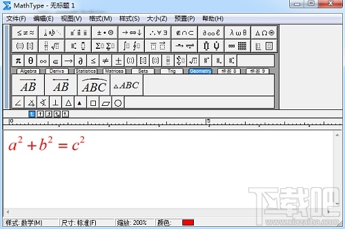 MathType怎么操作恢复默认