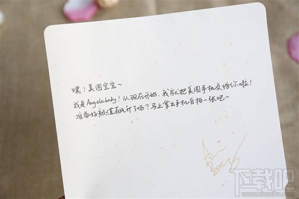 美图M8樱花粉怎么样？美图M8樱花粉色开箱图赏