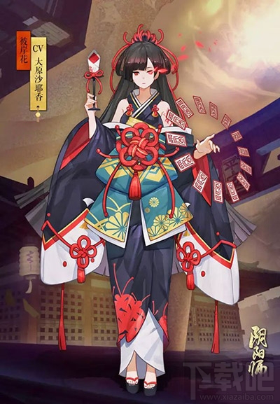 阴阳师手游彼岸花技能怎么样？彼岸花全方位解析