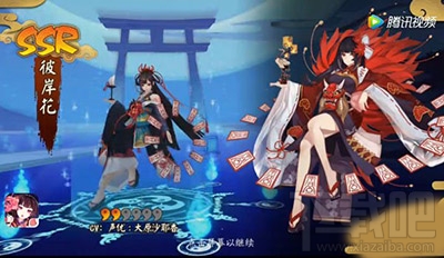 阴阳师手游彼岸花技能怎么样？彼岸花全方位解析