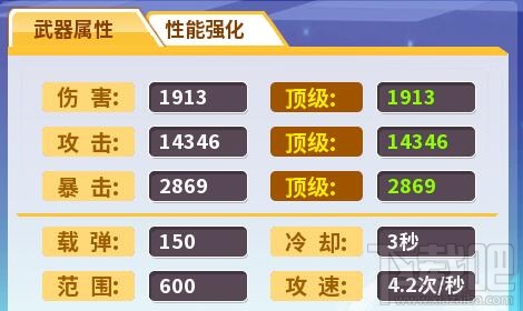 箱庭战纪手游审判之手怎么样？箱庭战纪手游审判之手介绍