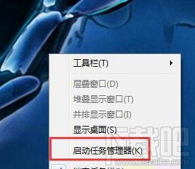 怎么样查看笔记本电脑资源的使用情况？
