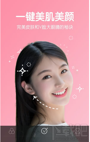b612咔叽怎么用?