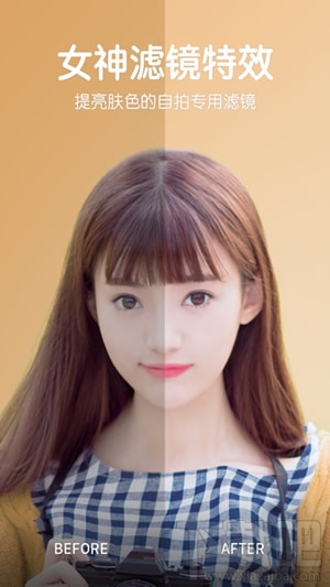 b612咔叽怎么用?