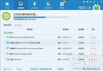 永恒之蓝勒索病毒新变种预防方法