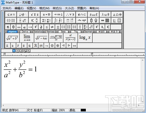 MathType菜单功能怎么用