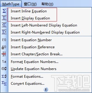 MathType公式如何粘贴到文档