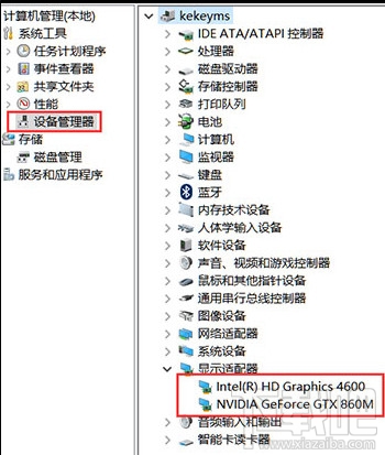 铁甲雄兵卡顿怎么办？铁甲雄兵卡顿解决方法