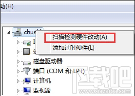 铁甲雄兵卡顿怎么办？铁甲雄兵卡顿解决方法